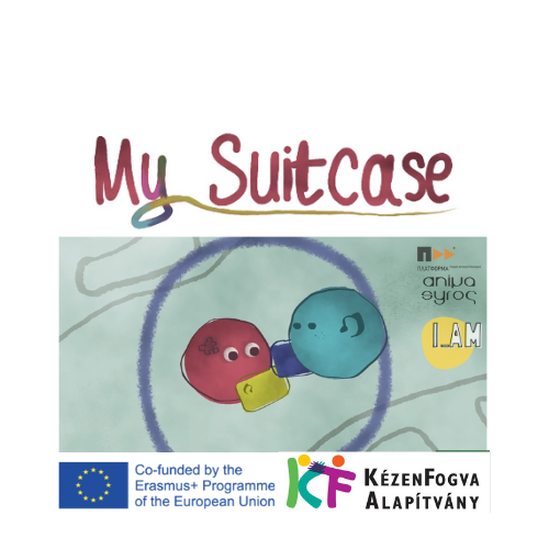 The suitcase – an educational videο about empathy & inclusion.